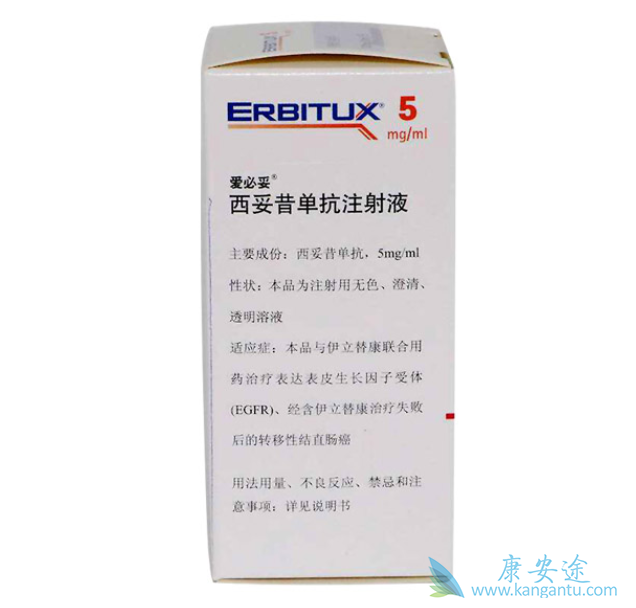 ����������ע��Һ˵����