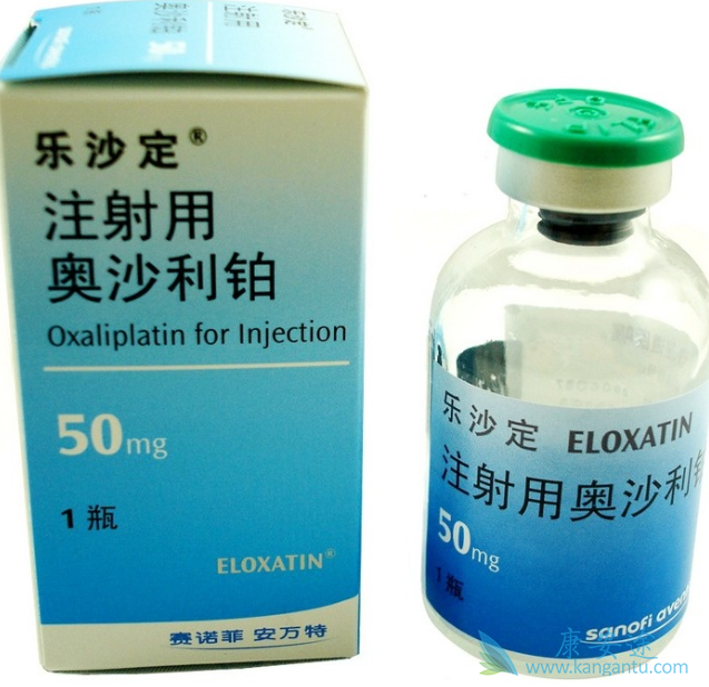 ��ɳ��������θ�ҩ