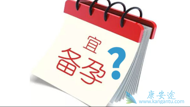 �Ҹλ��߻���֮ǰ��Ҫ����Щ���