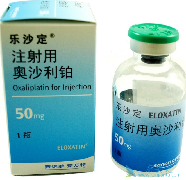 奥沙利铂 奥沙利铂