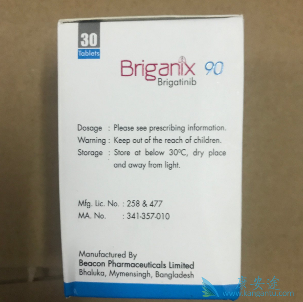 布加替尼 布加替尼