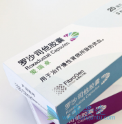 ��ɳ˾�����ҿ���������������ƶѪ��