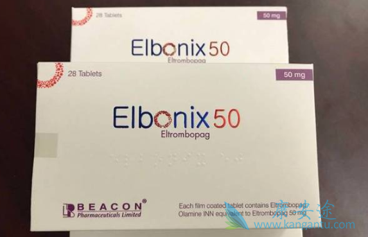 艾曲博帕 艾曲博帕