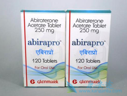 阿比特龙 阿比特龙