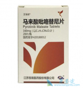 ������������HER2����ת�������ٰ�����Ч��ô����