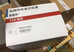 ����������ᰢ�������Ϊ��Сϸ���ΰ����ߴ�������������