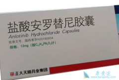 ����ҩ�ﰲ��������Сϸ���ΰ�������ϣ��