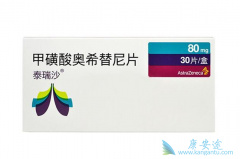 ��ϣ����(Osimertinib)�Ƿ���Ч������ת�ƣ�