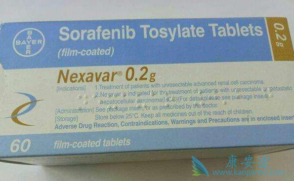 �༪���ΰ�