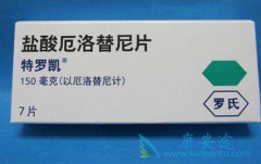 �ΰ�EGFR�е����Ƽ������������Ч������Σ�