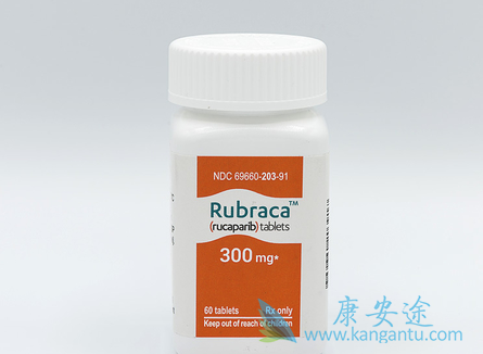 Rubraca Rubraca