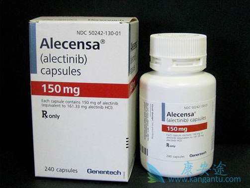 阿来替尼 阿来替尼