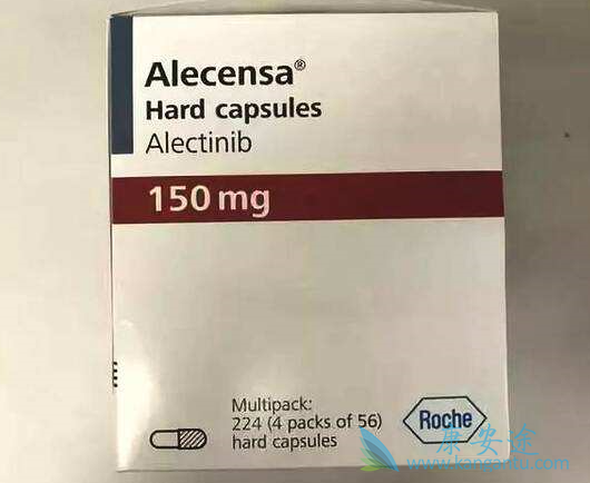 艾乐替尼 艾乐替尼