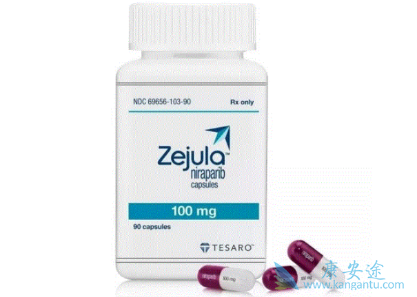 尼拉帕尼 尼拉帕尼