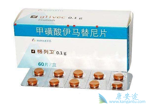 格列卫价格 格列卫价格