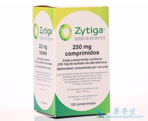 阿比特龙 阿比特龙