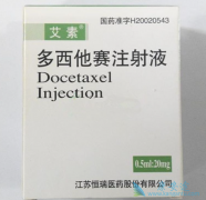 ��������˵�����е���Ӧ֢��ǰ���ٰ���