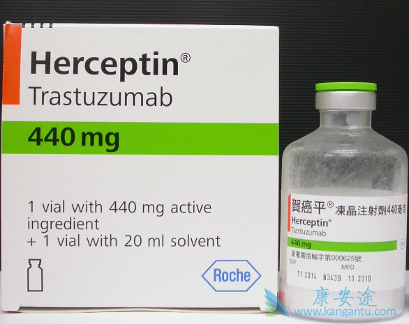 赫赛汀的疗效 赫赛汀的疗效