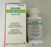 ��������(Ibruvica)������MCL�Ļ����ʸ���