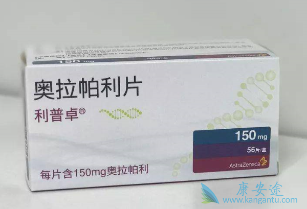 奥拉帕尼 奥拉帕尼