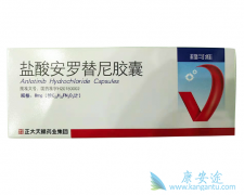 ���ٰ�������ҩ�����ѡ����������