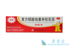 ��Щ�������ɵĸ�������Ҫ������ҩǰ֪����