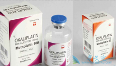 ����ҩ���ɳ�����Ĳ�����Ӧ��ע������