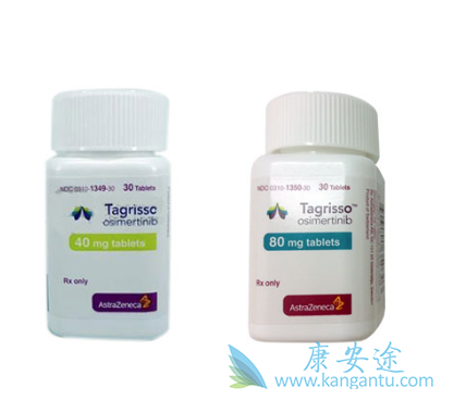 奥希替尼 奥希替尼