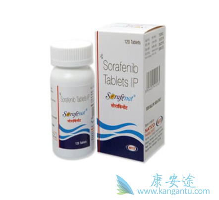 索拉非尼片 索拉非尼片