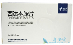 ���ﱾ���ǰ�Ѫ�������Ʒ�����