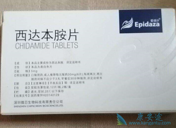 ���ﱾ����Ч���