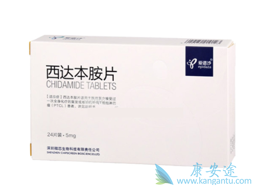 ���ﱾ����Ч���