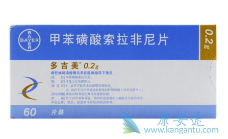 �༪���۸�;��������