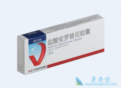 ��������������Ϊ�����׸����Ƽ�״���������İ���ҩ