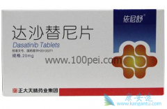 ��֢ҩ��ʩ��������ͨ�������ô��ƾ�����