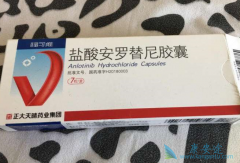 ��������֯����������Щ�����԰�����������Ӧ