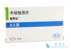 ���ٰ������ÿ�������/ϣ�޴���Ч������ô�죿