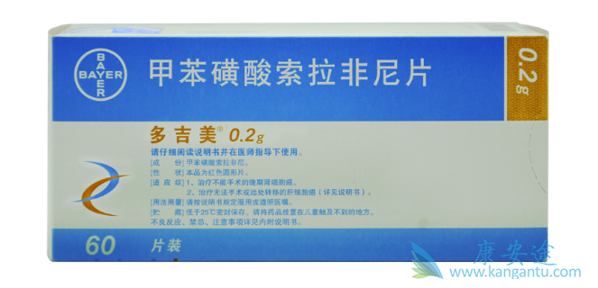 �༪��˵����;�༪���۸�