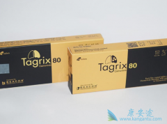 ���Ỽ�߸ò���һ��ѡ��̩��ɳ9291���ƣ�