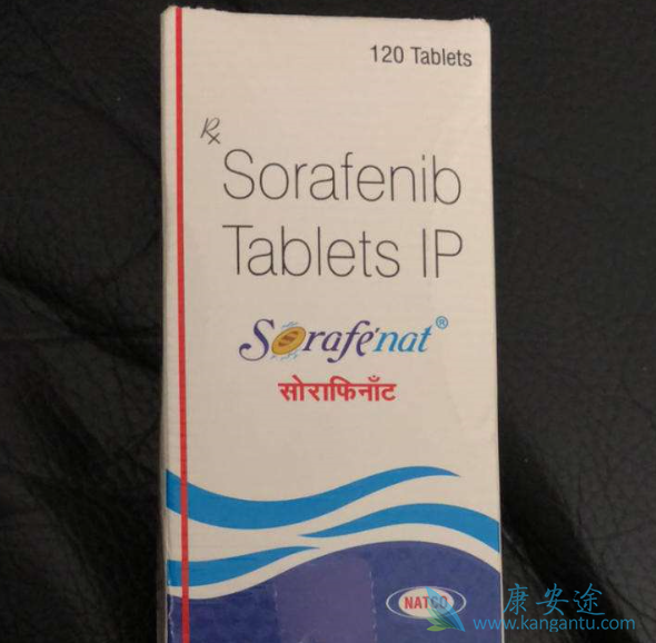 索拉非尼片 索拉非尼片