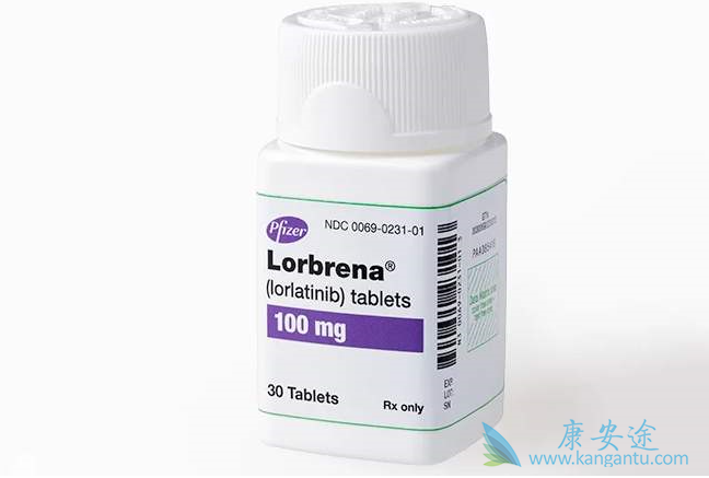 劳拉替尼 劳拉替尼