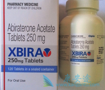 阿比特龙 阿比特龙