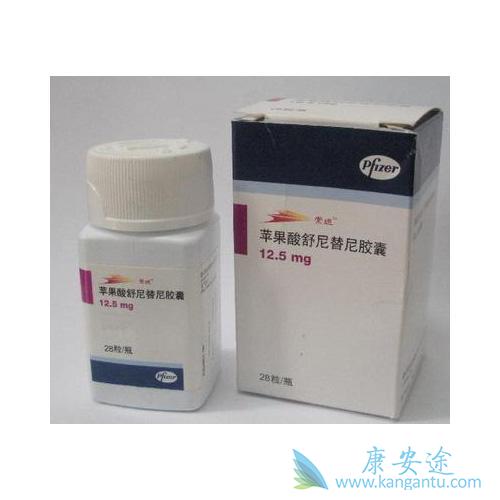 苹果酸舒尼替尼 苹果酸舒尼替尼