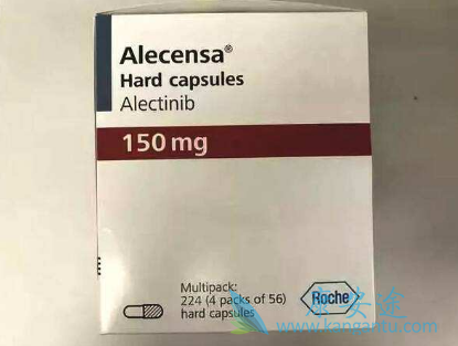 阿来替尼 阿来替尼