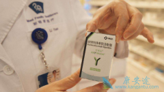 �����(Keytruda)�ѻ�����ҩһ�����Ʒΰ�