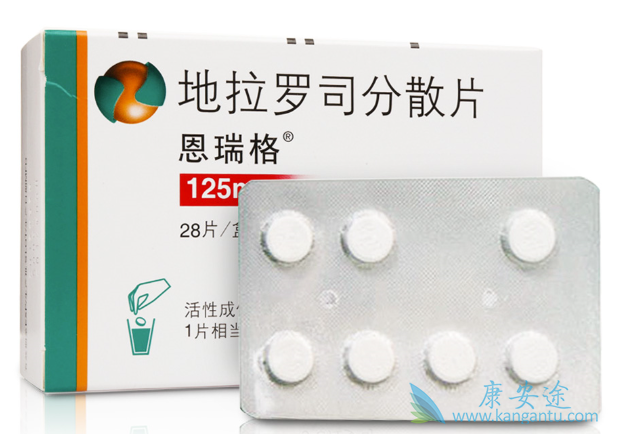 ������˾��ɢƬ