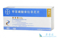 ӡ�ȶ༪���۸�Ͱݶ������٣�