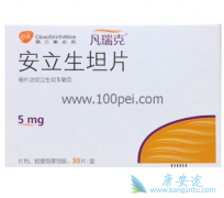 �ζ�����ѹ���Ƴ��˳԰�����̹Ƭ������ô�죿