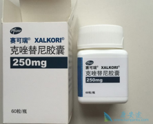 ������/���������c-METͻ��ΰ���Ч��֤���Բ���