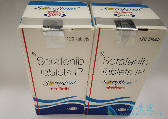 索拉非尼片 索拉非尼片
